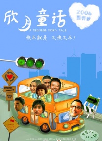 国产色资源